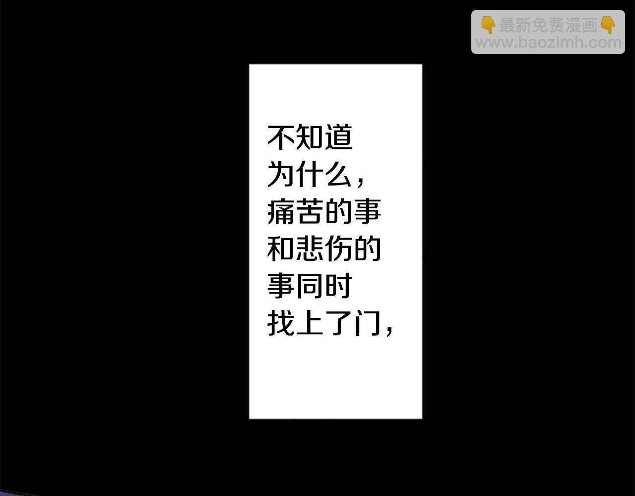 第189话 春天的狂风袭来32