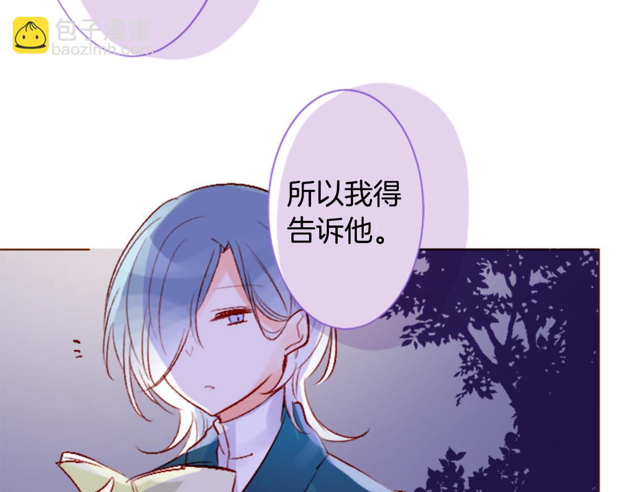 第189话 春天的狂风袭来322