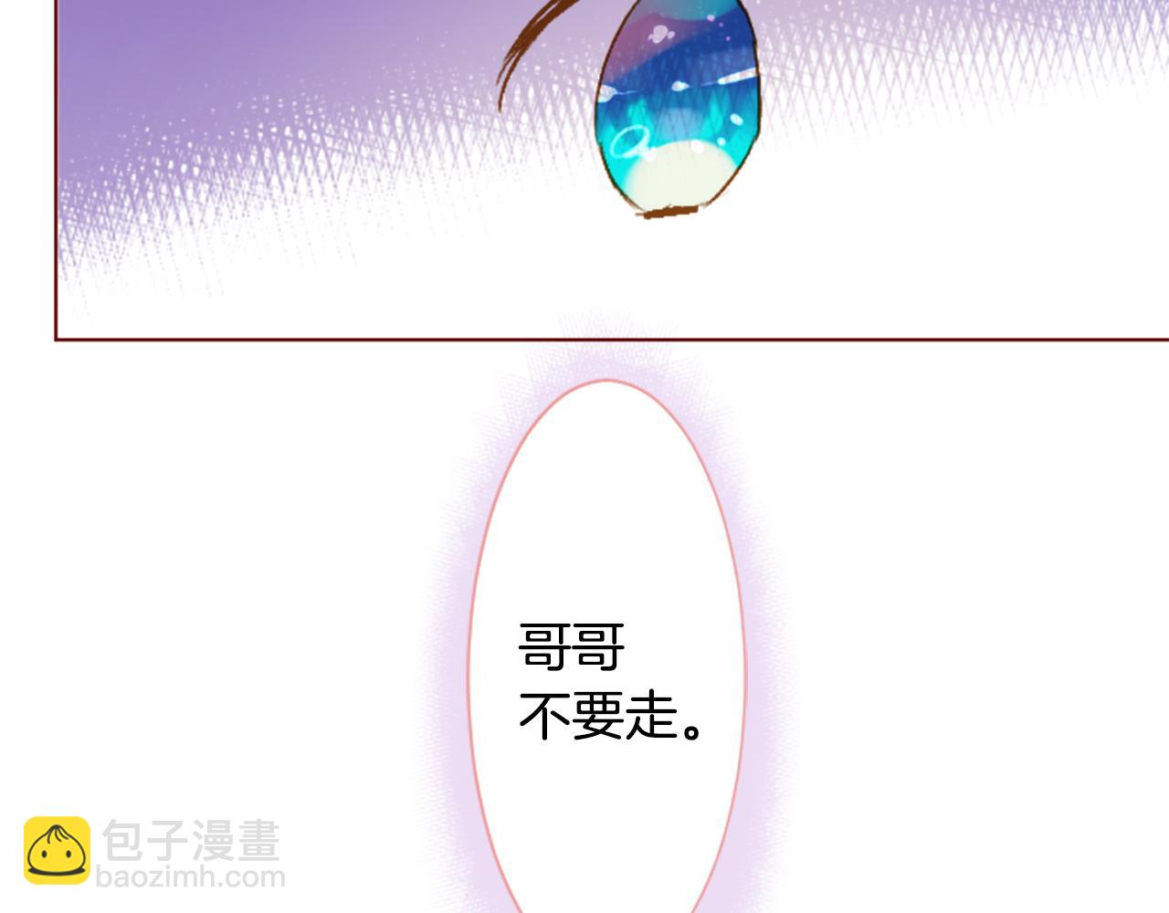 第189话 春天的狂风袭来335