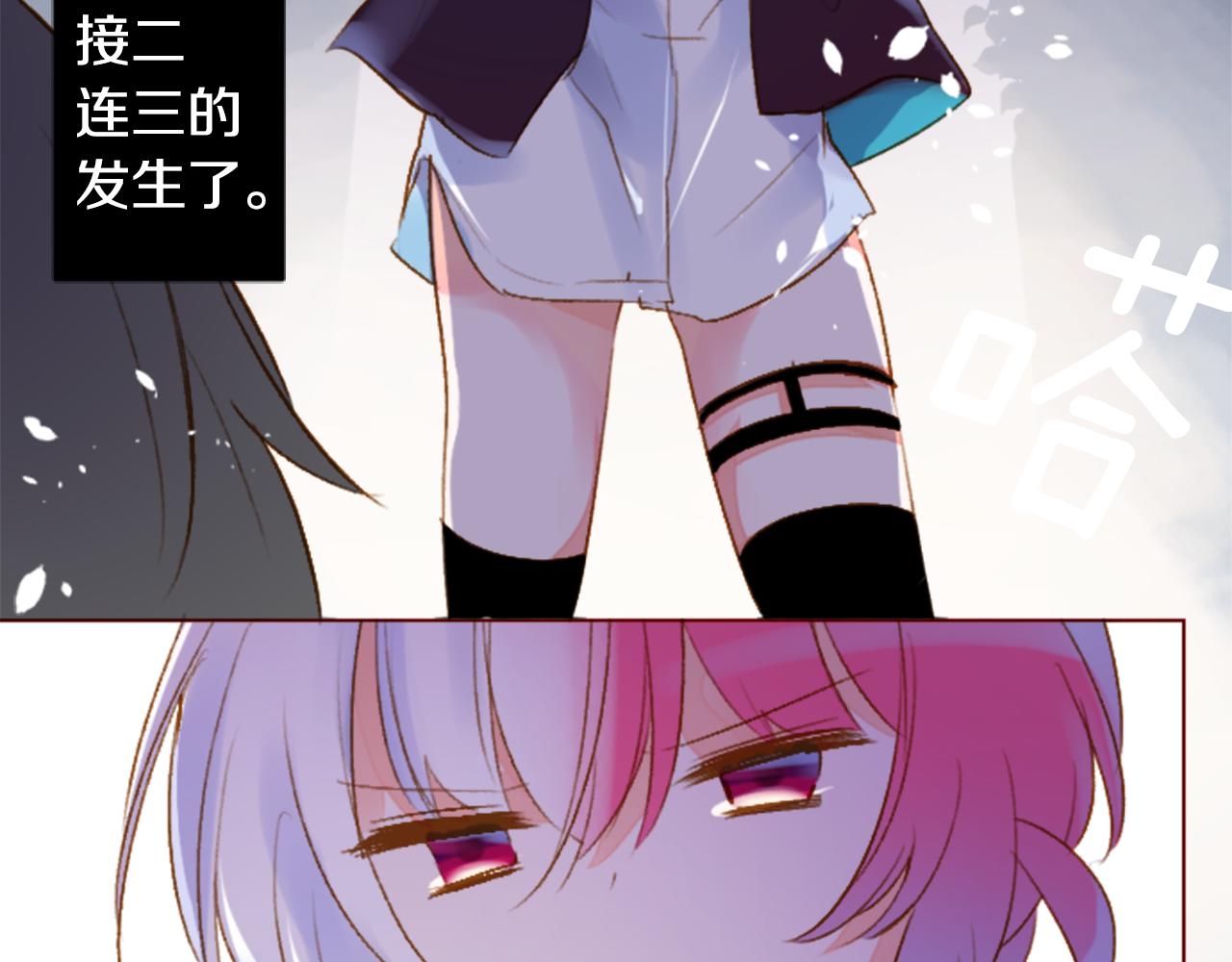 第189话 春天的狂风袭来343