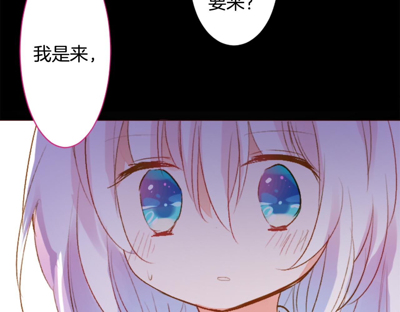 第189话 春天的狂风袭来345