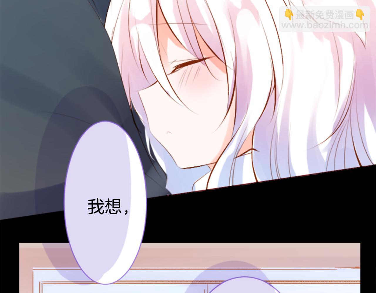 第189话 春天的狂风袭来38