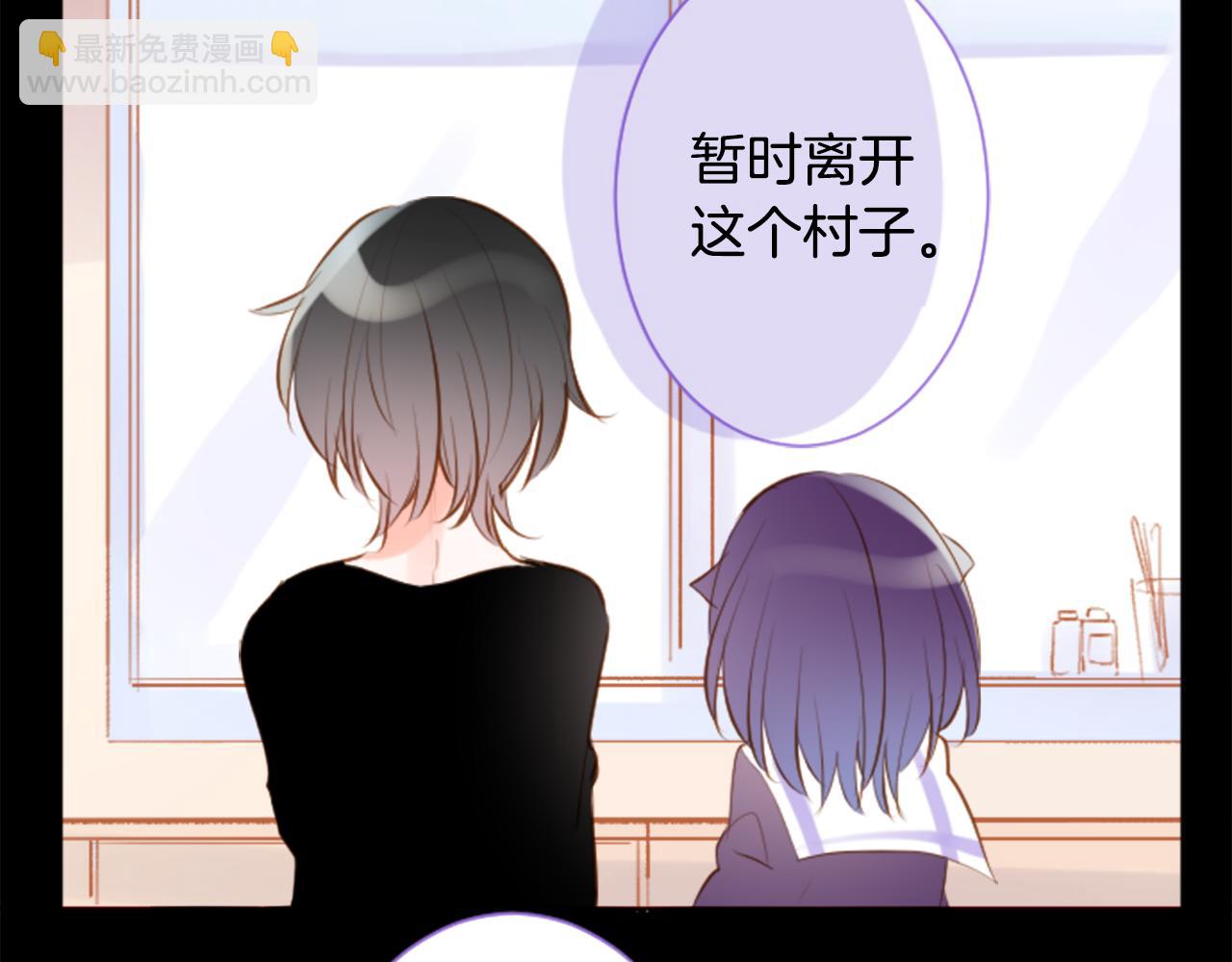 第189话 春天的狂风袭来39