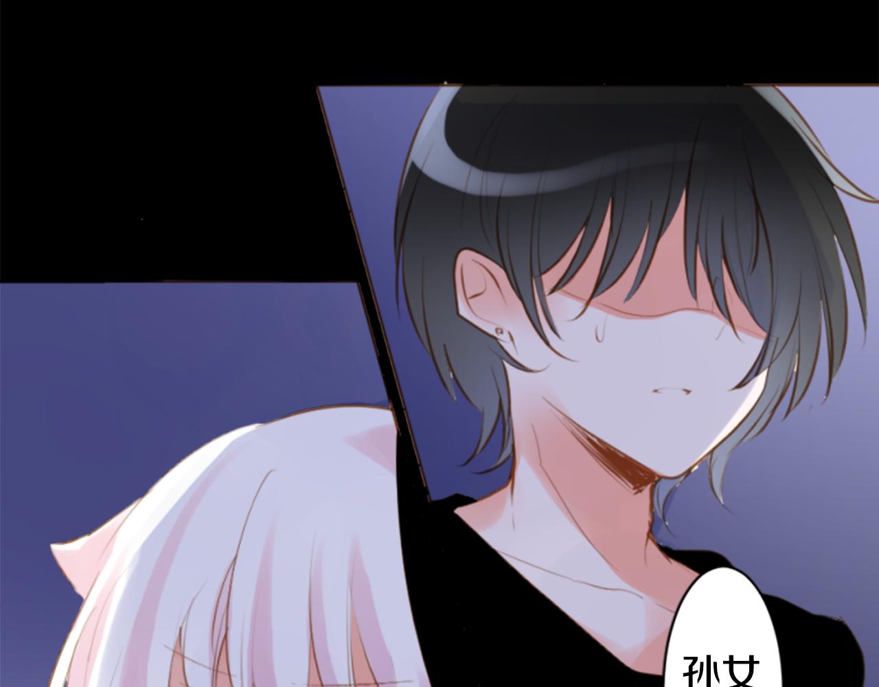 第190话 春天的狂风袭来412