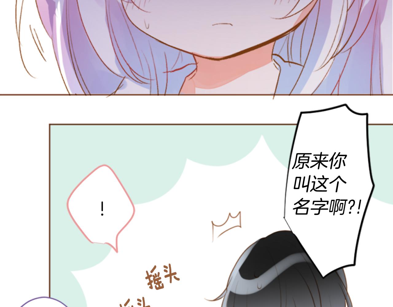 第190话 春天的狂风袭来416