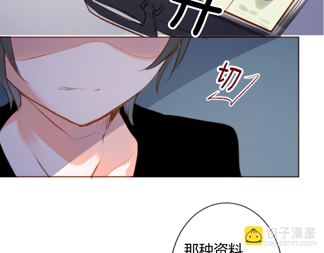 第190话 春天的狂风袭来420