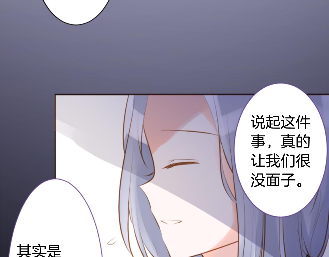 第190话 春天的狂风袭来422