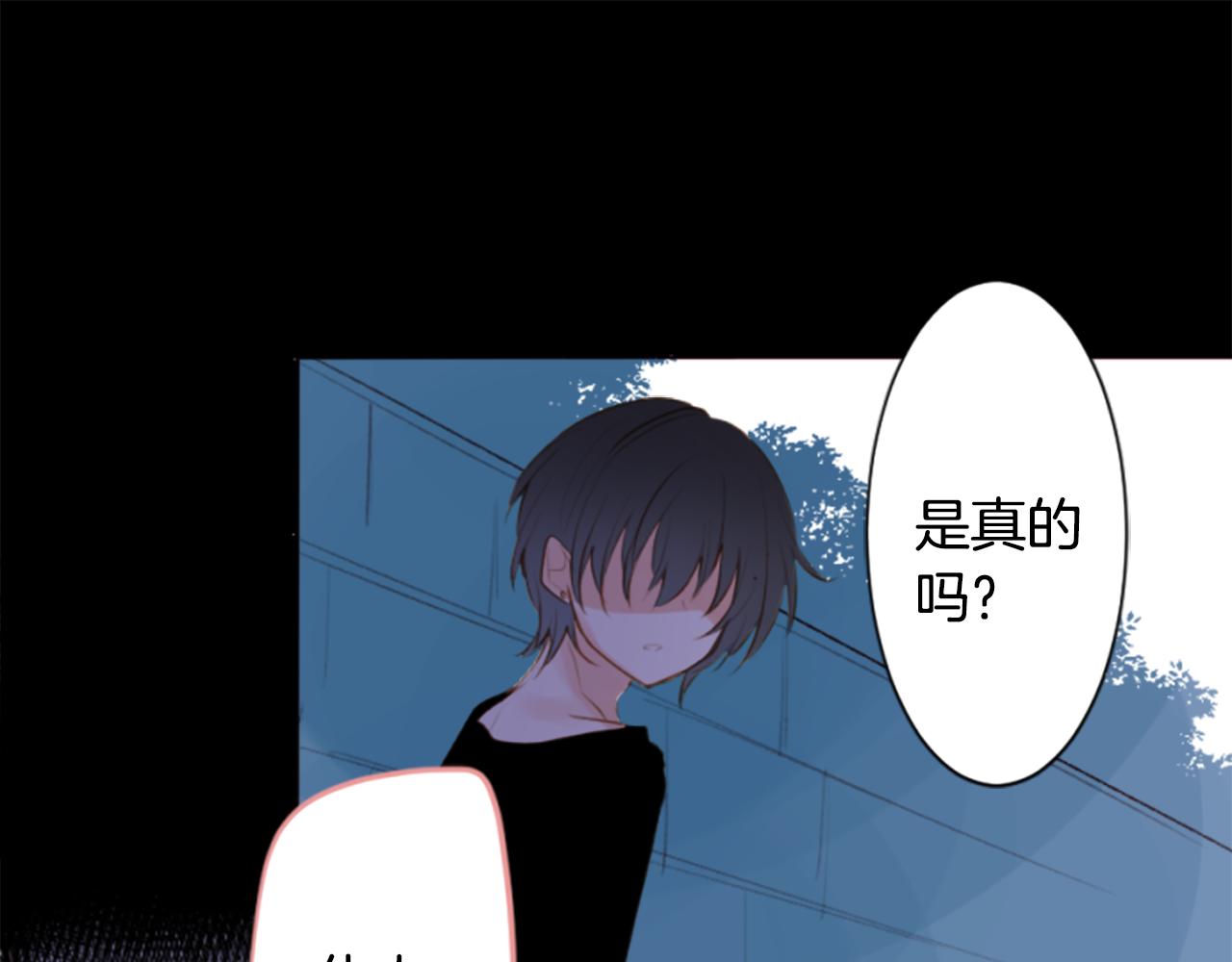 第190话 春天的狂风袭来427
