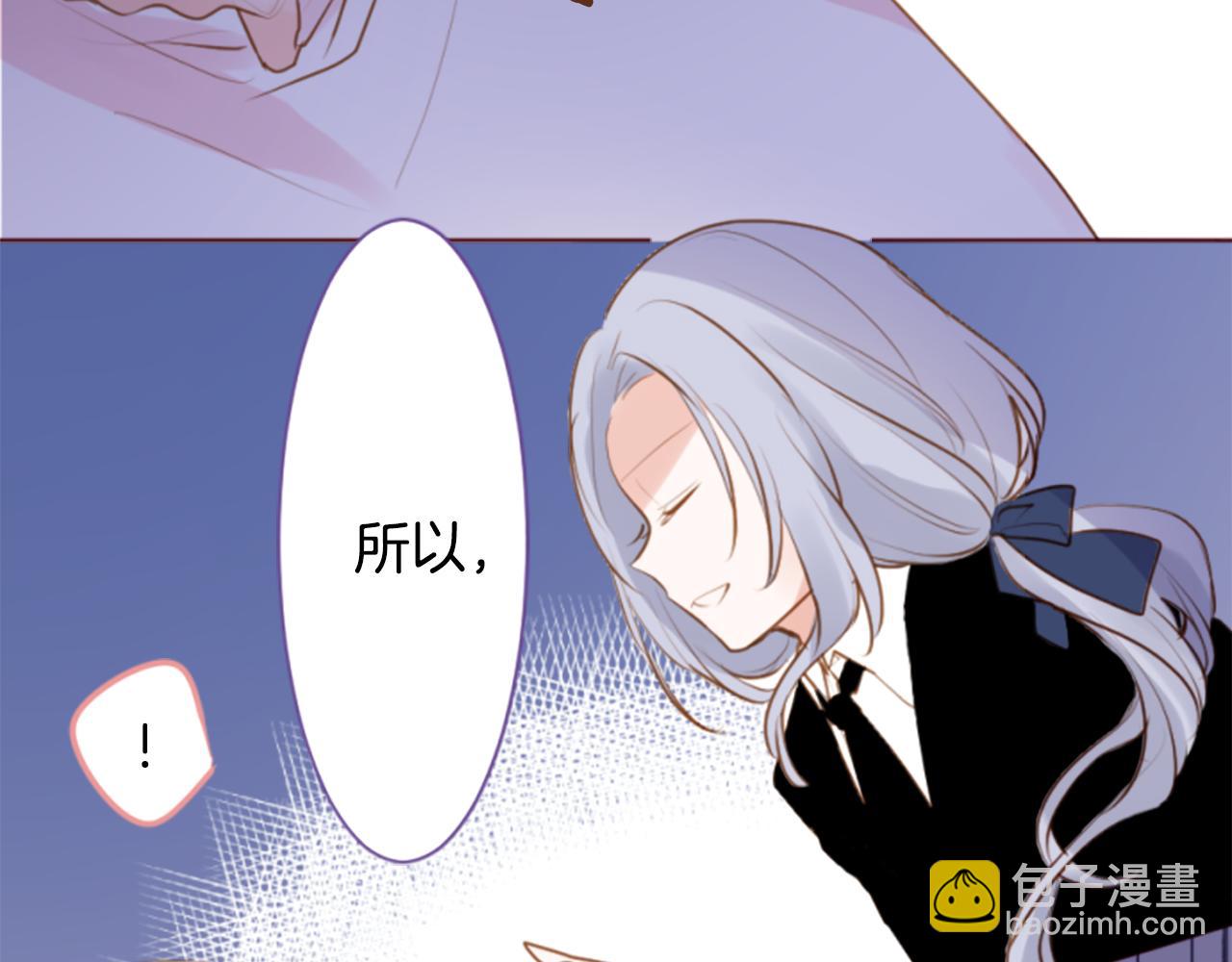 第190话 春天的狂风袭来429