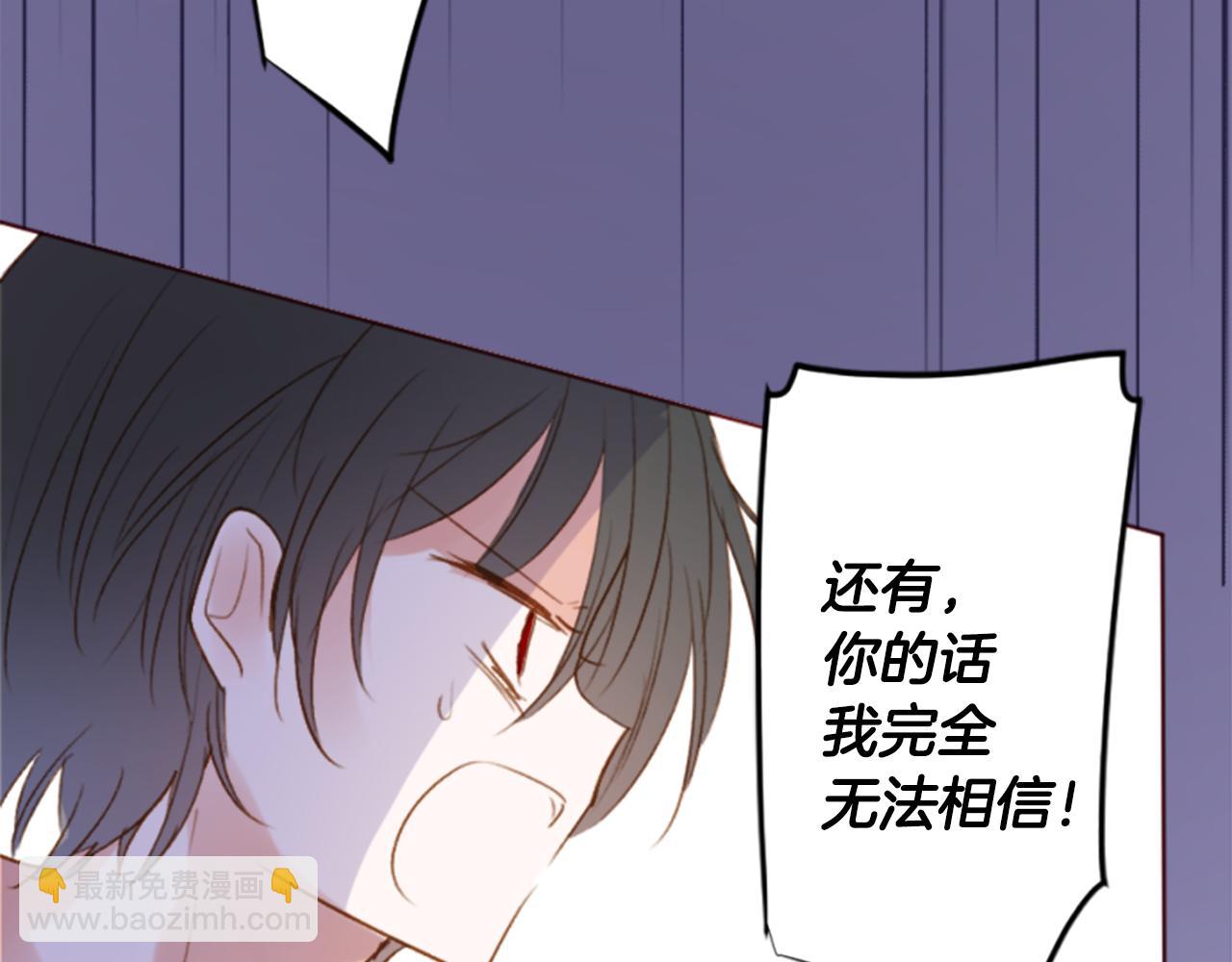 第190话 春天的狂风袭来431