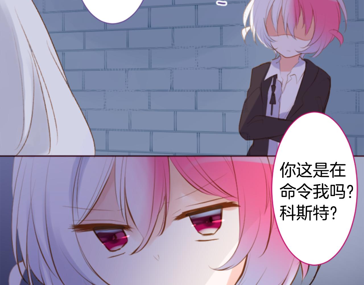 第190话 春天的狂风袭来434