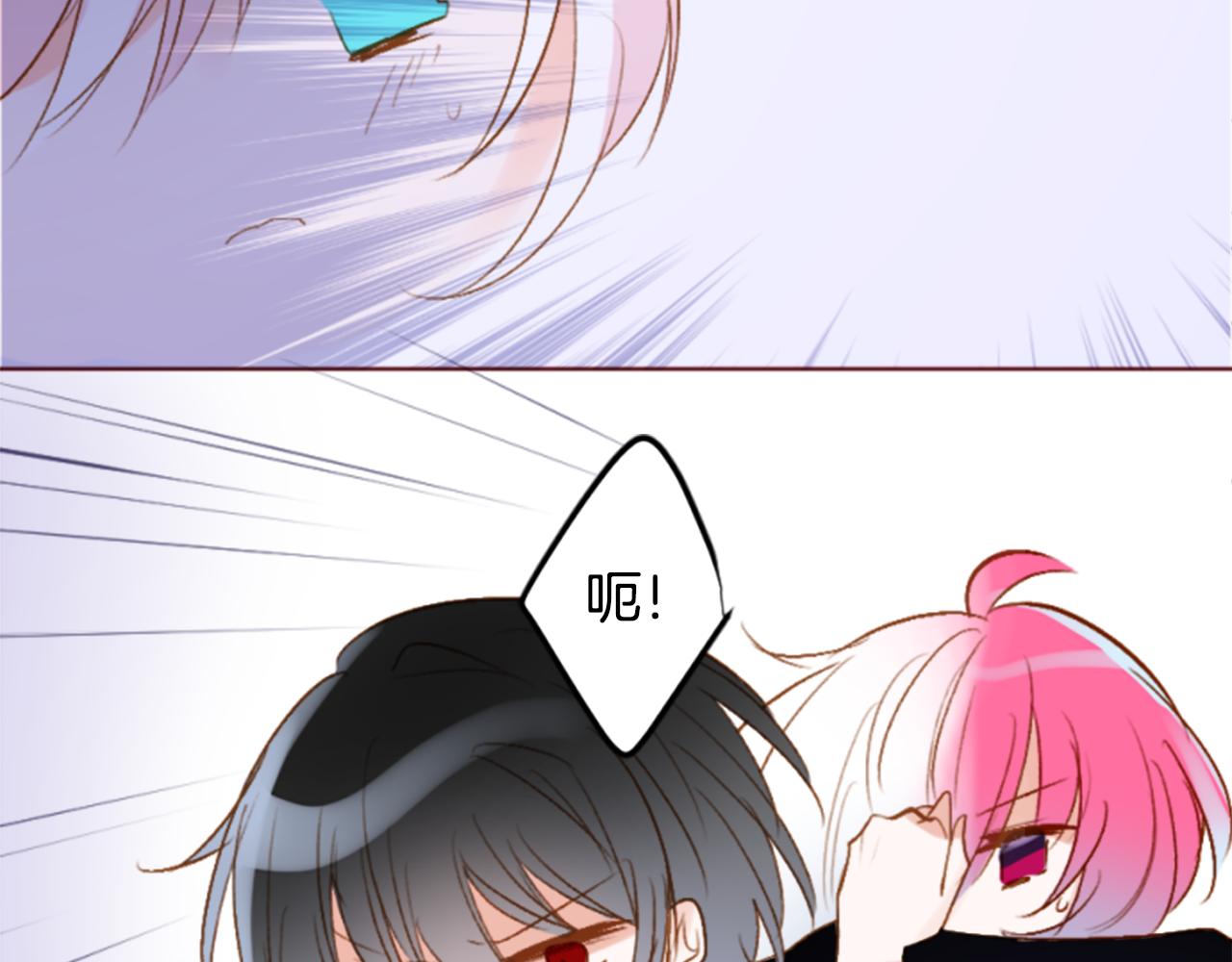 第190话 春天的狂风袭来443
