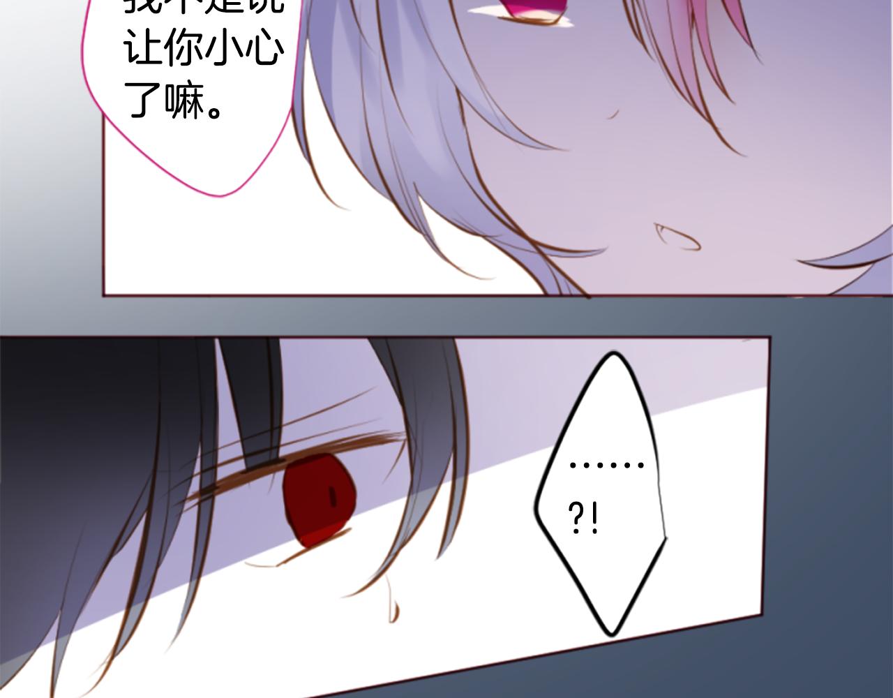 第190话 春天的狂风袭来446