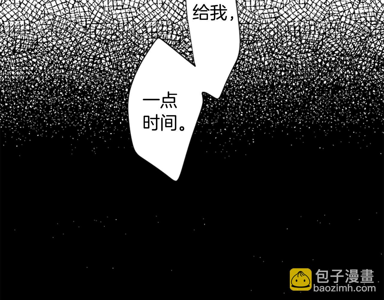 第190话 春天的狂风袭来460
