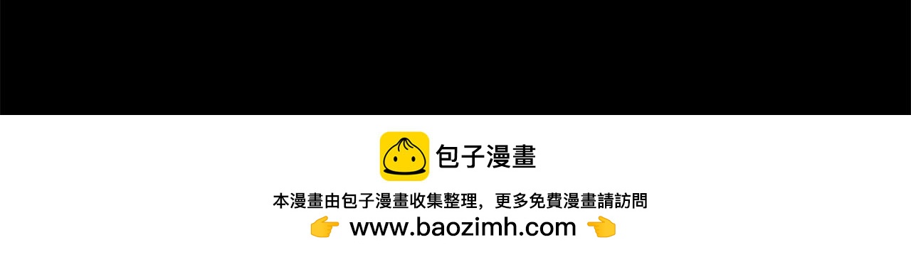 第190话 春天的狂风袭来462