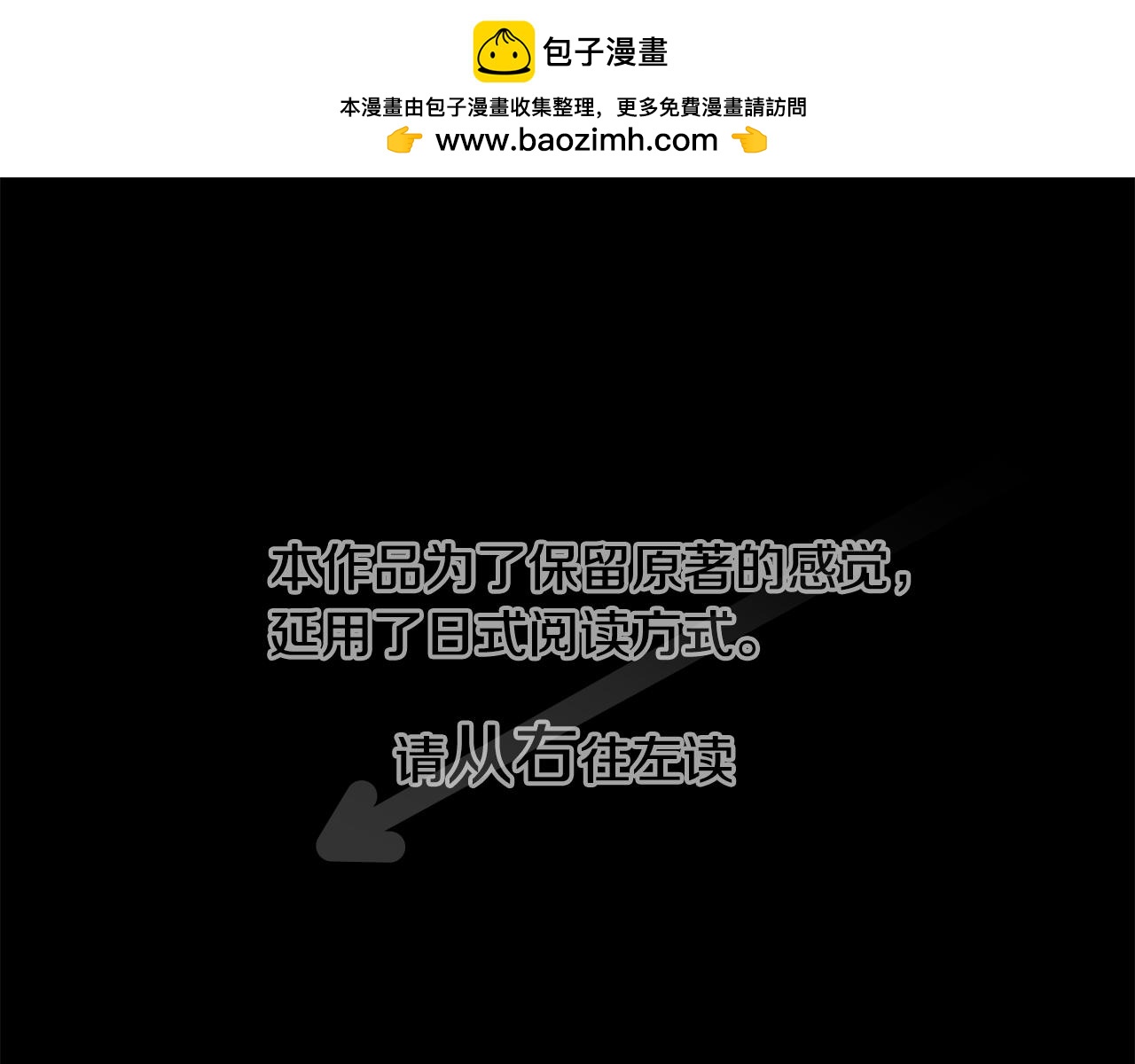 第191话 春天的狂风袭来50