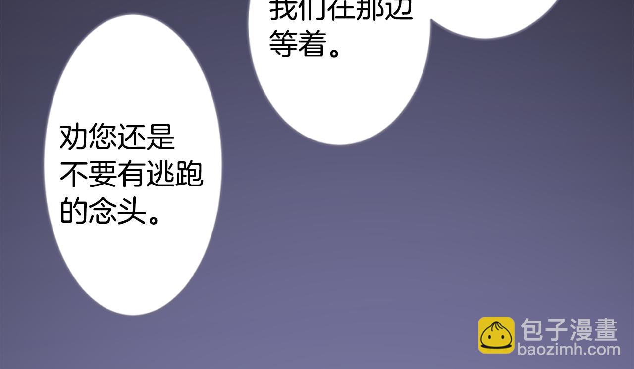 第191话 春天的狂风袭来510
