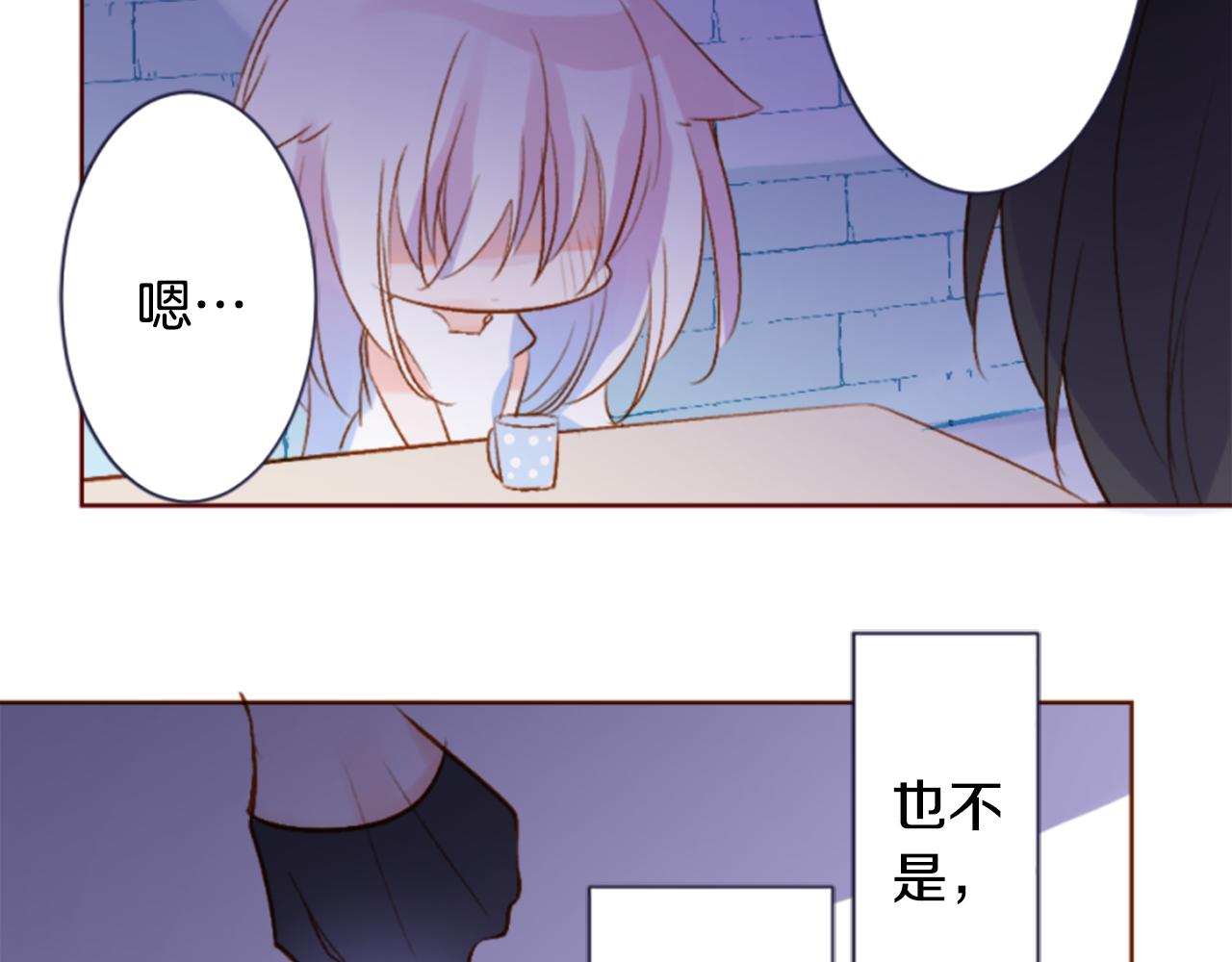 第191话 春天的狂风袭来524