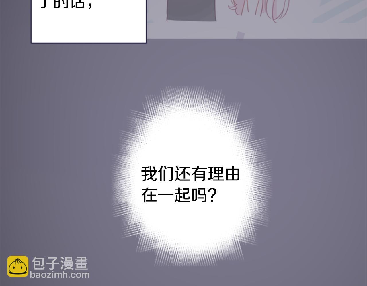 第191话 春天的狂风袭来528