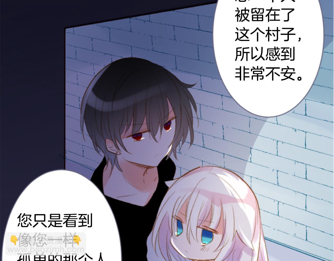 第191话 春天的狂风袭来53