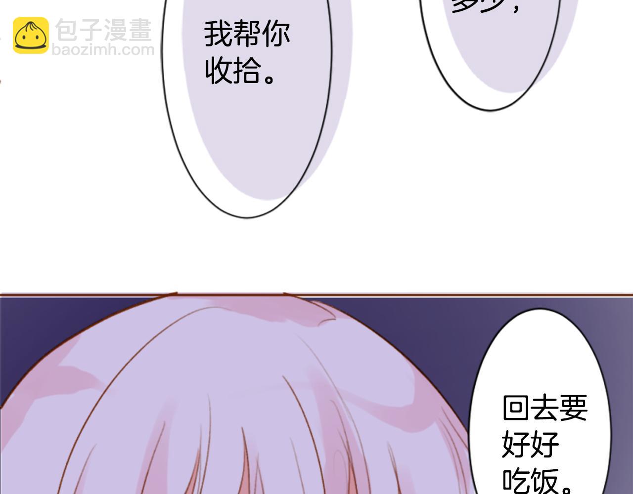 第191话 春天的狂风袭来535