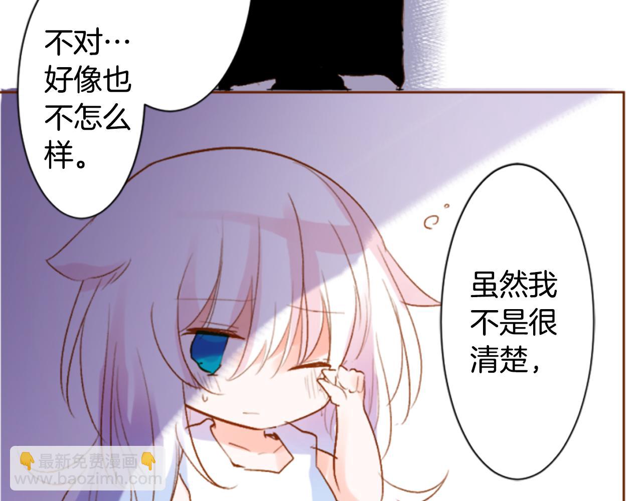 第191话 春天的狂风袭来538