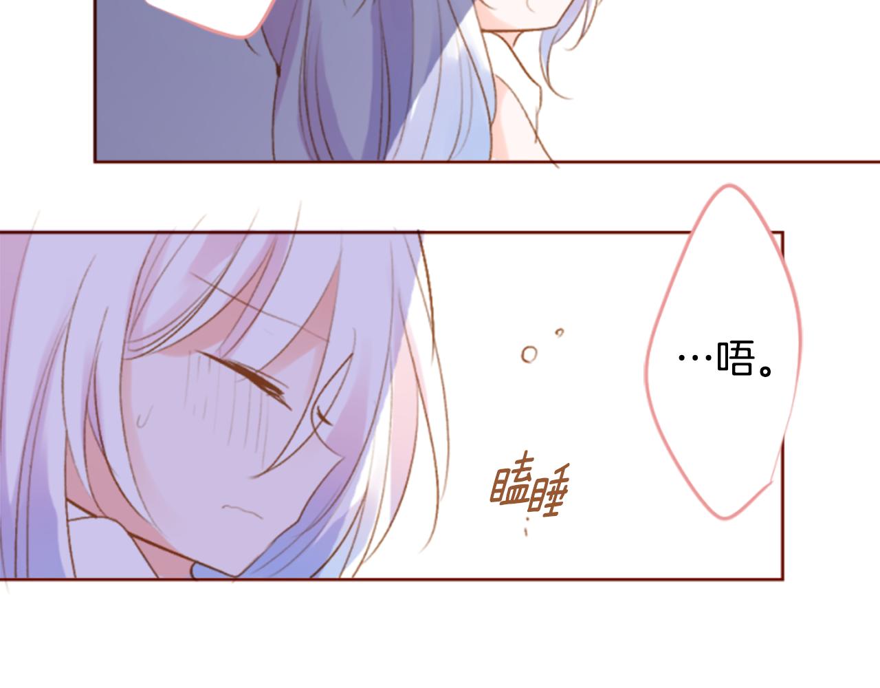 第191话 春天的狂风袭来545
