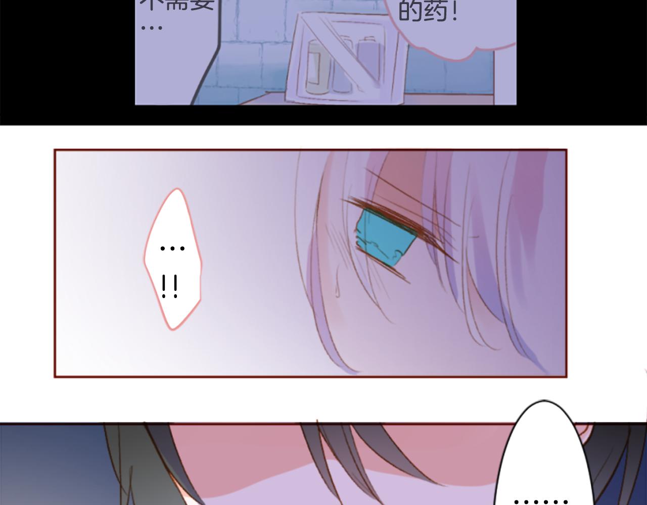第191话 春天的狂风袭来547
