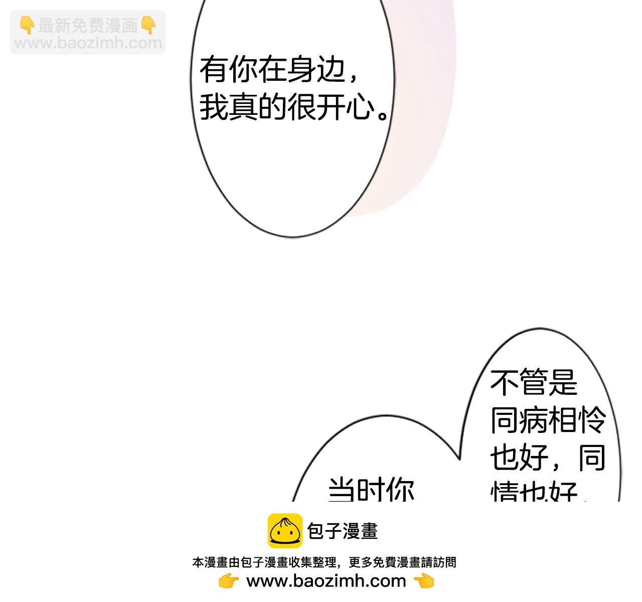 第191话 春天的狂风袭来553