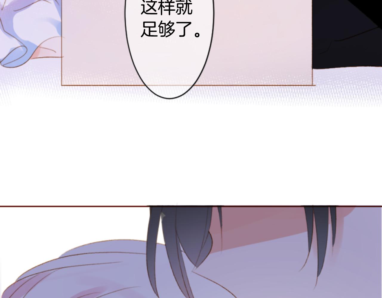 第191话 春天的狂风袭来556