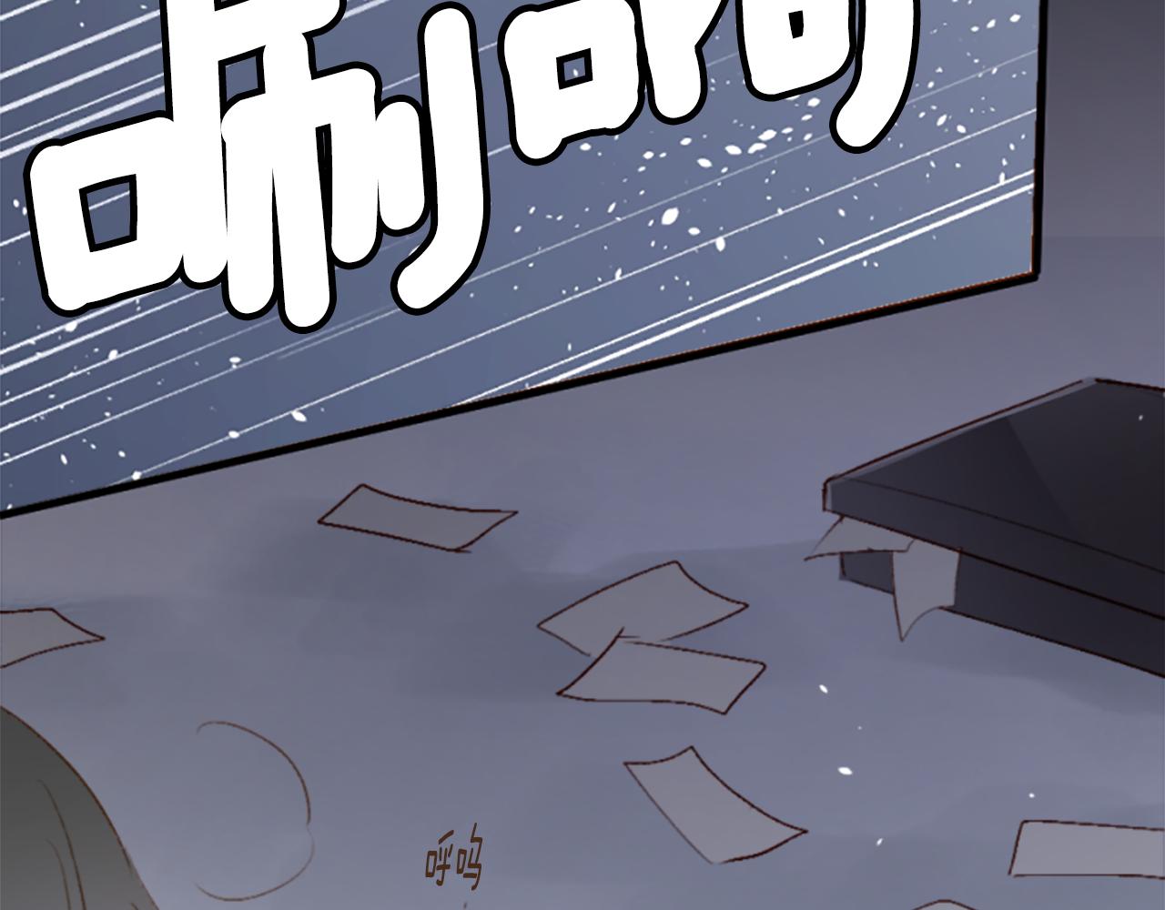 第191话 春天的狂风袭来563