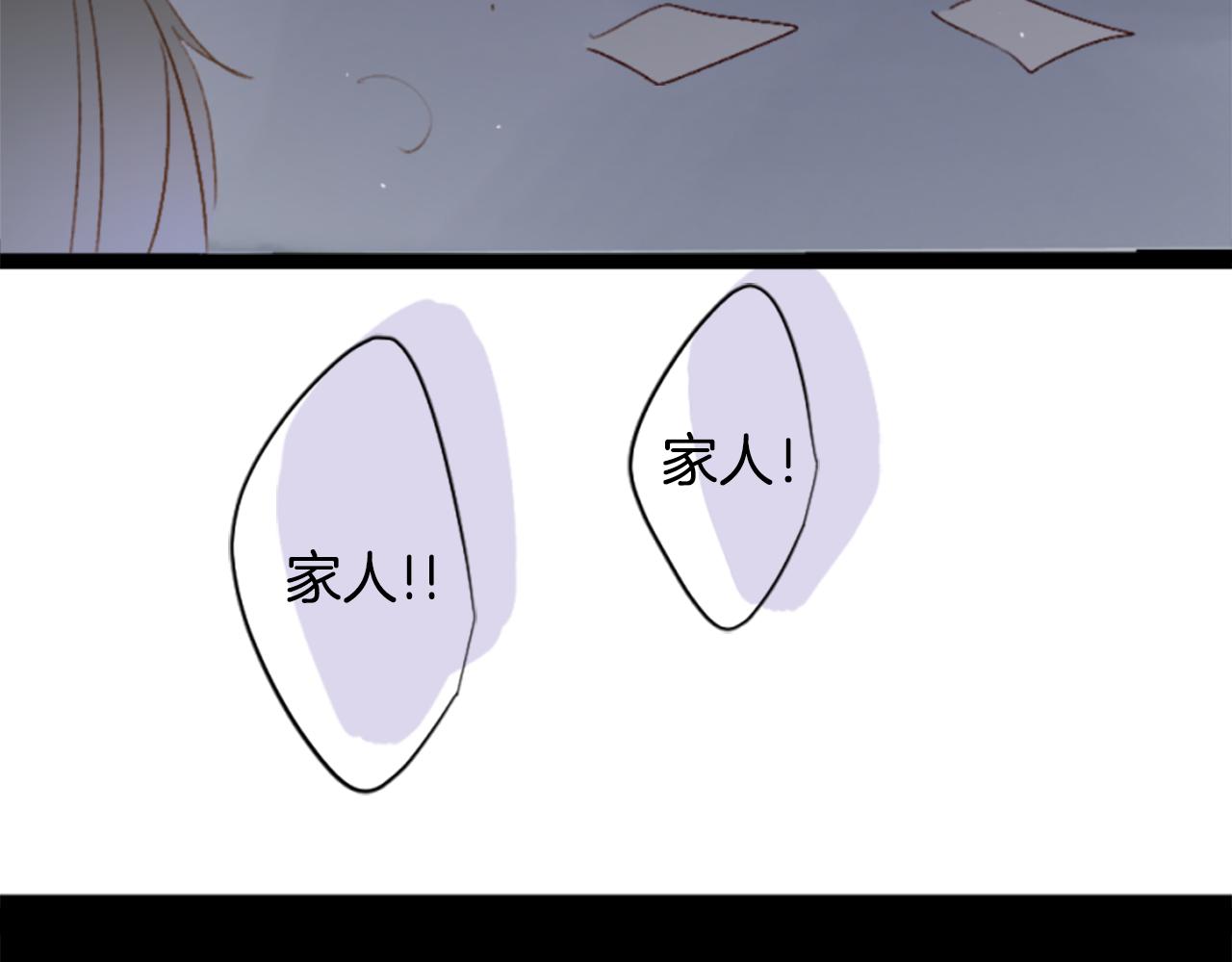 第191话 春天的狂风袭来564