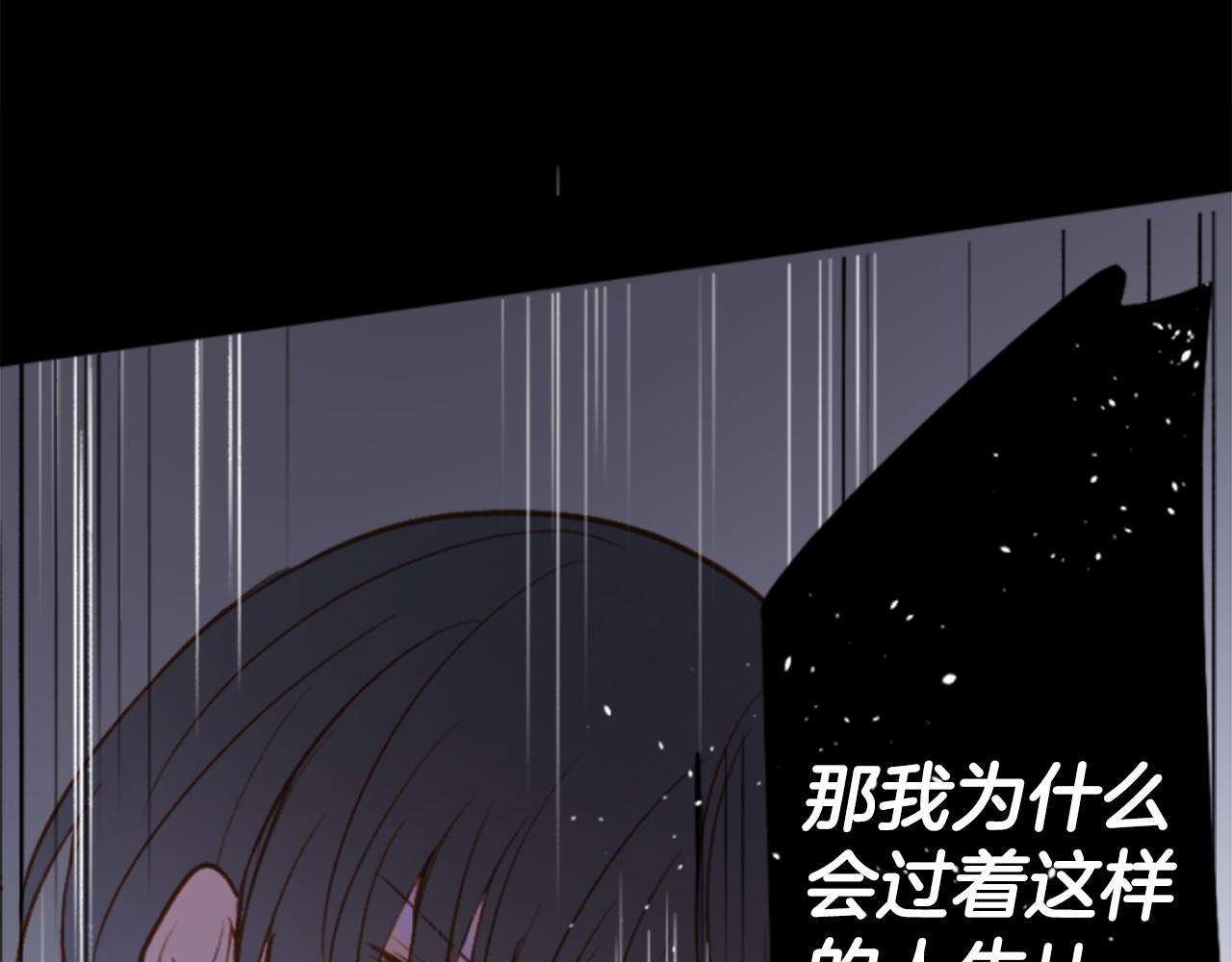 第191话 春天的狂风袭来566