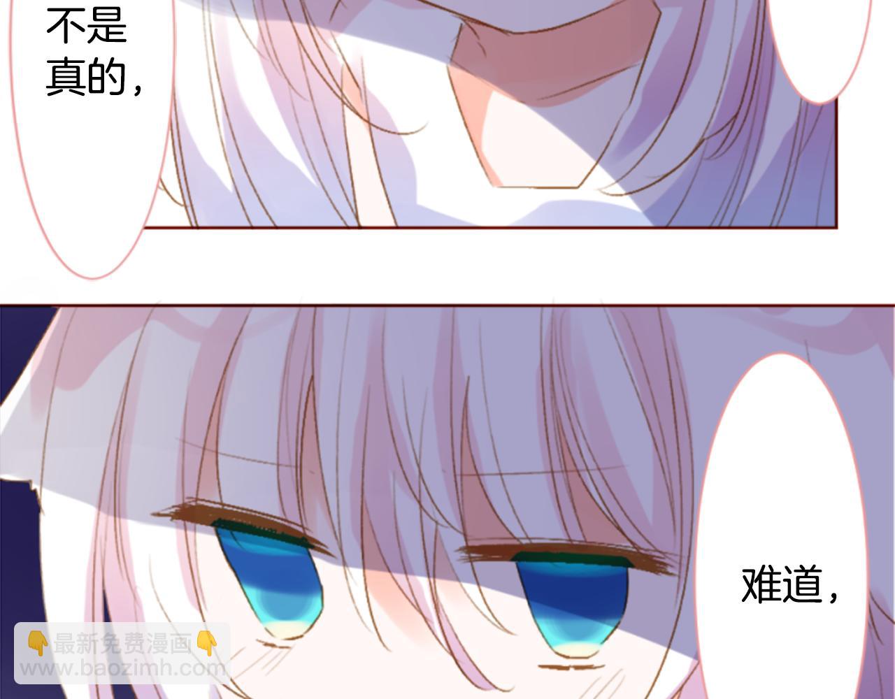 第191话 春天的狂风袭来57