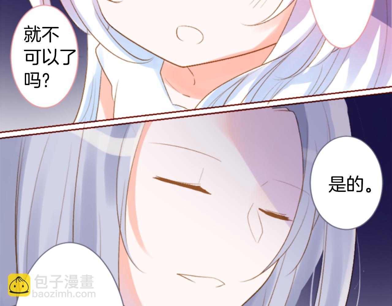 第191话 春天的狂风袭来58