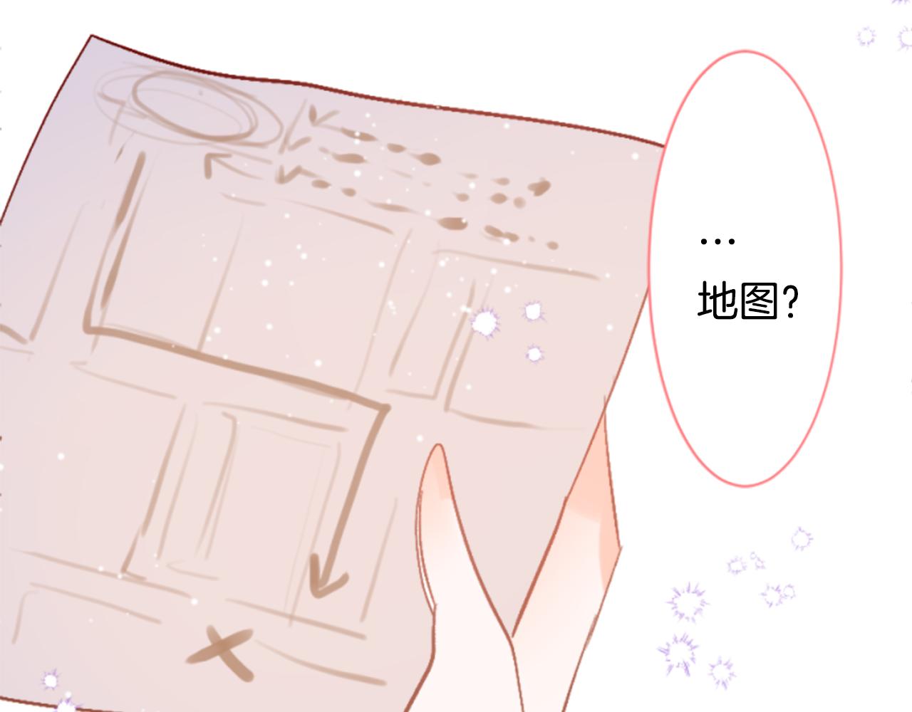 第193话 猫视眈眈263