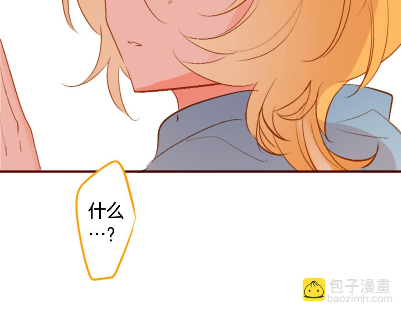 第194话 猫视眈眈314