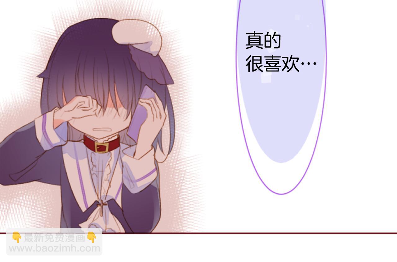第195话 猫视眈眈428