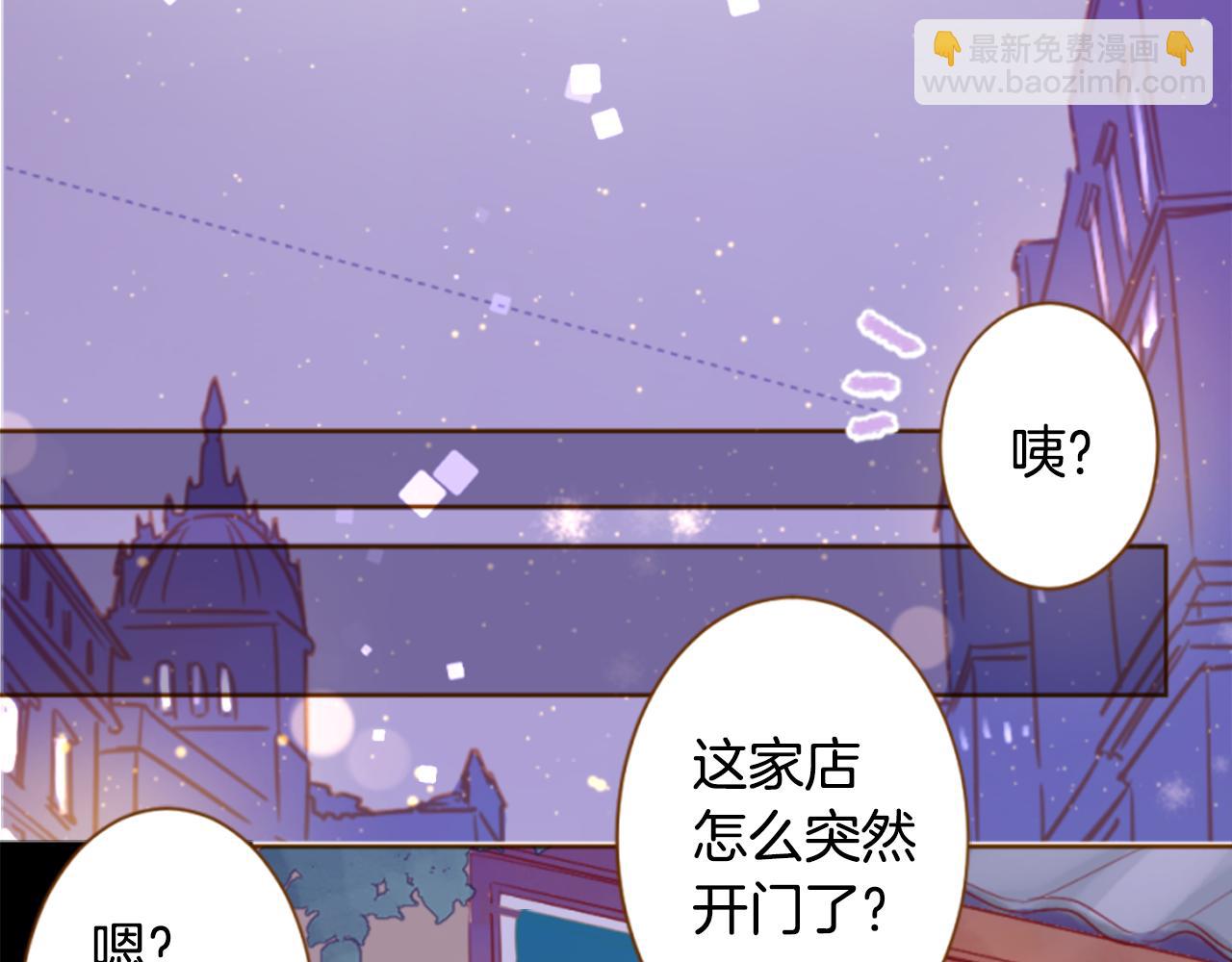 第195话 猫视眈眈431