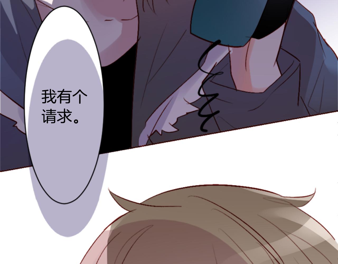 第195话 猫视眈眈465