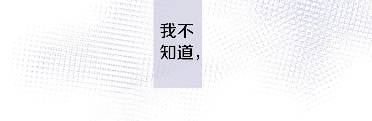 第197话 开始反击12