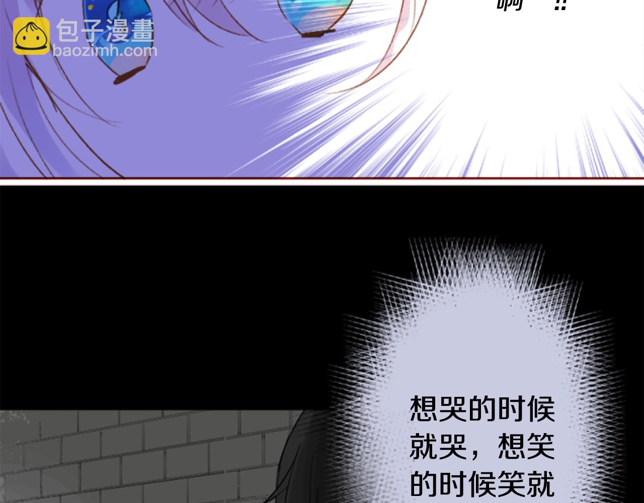 第197话 开始反击28