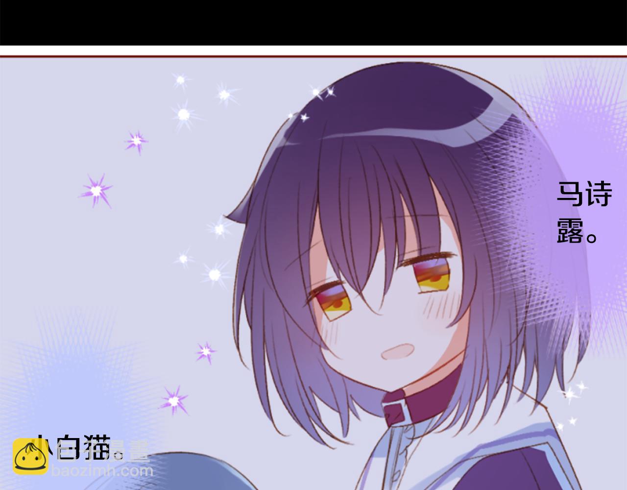 第197话 开始反击37