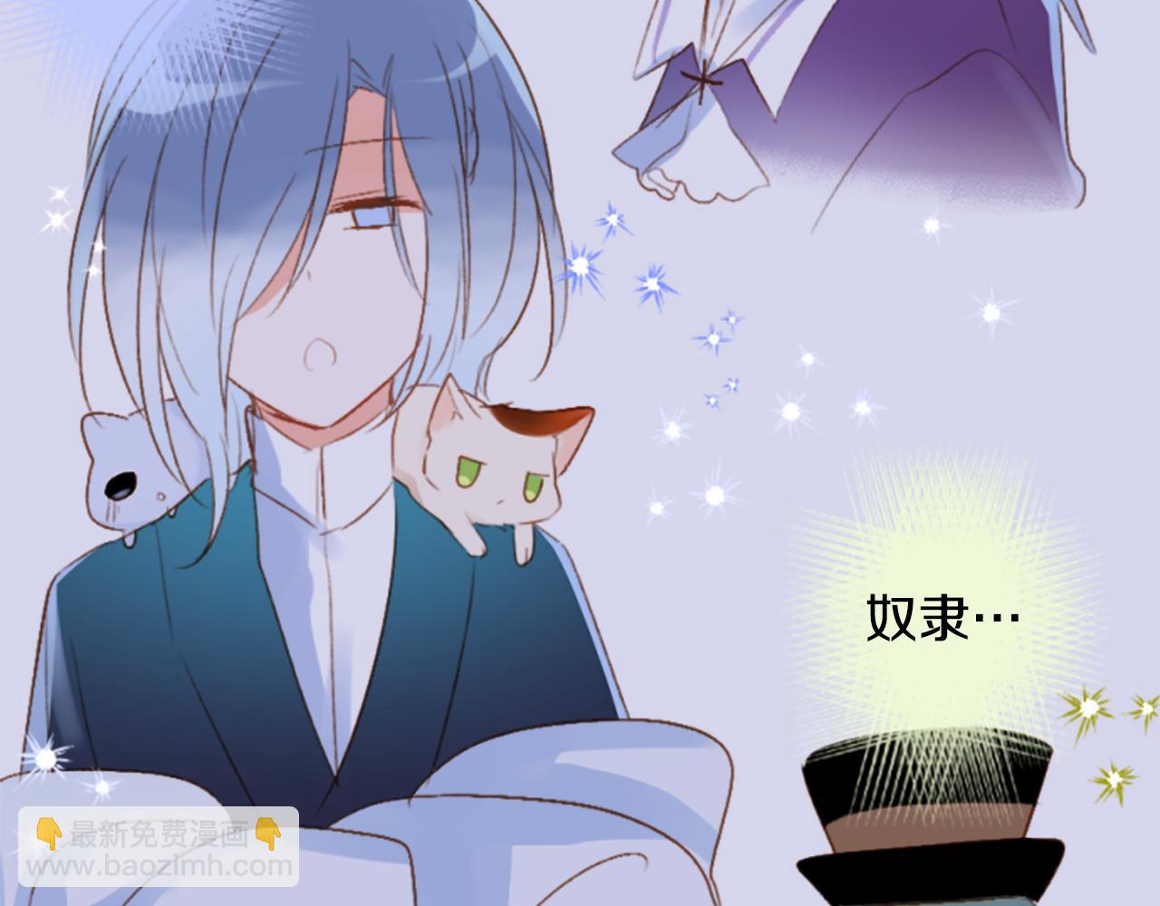 第197话 开始反击38