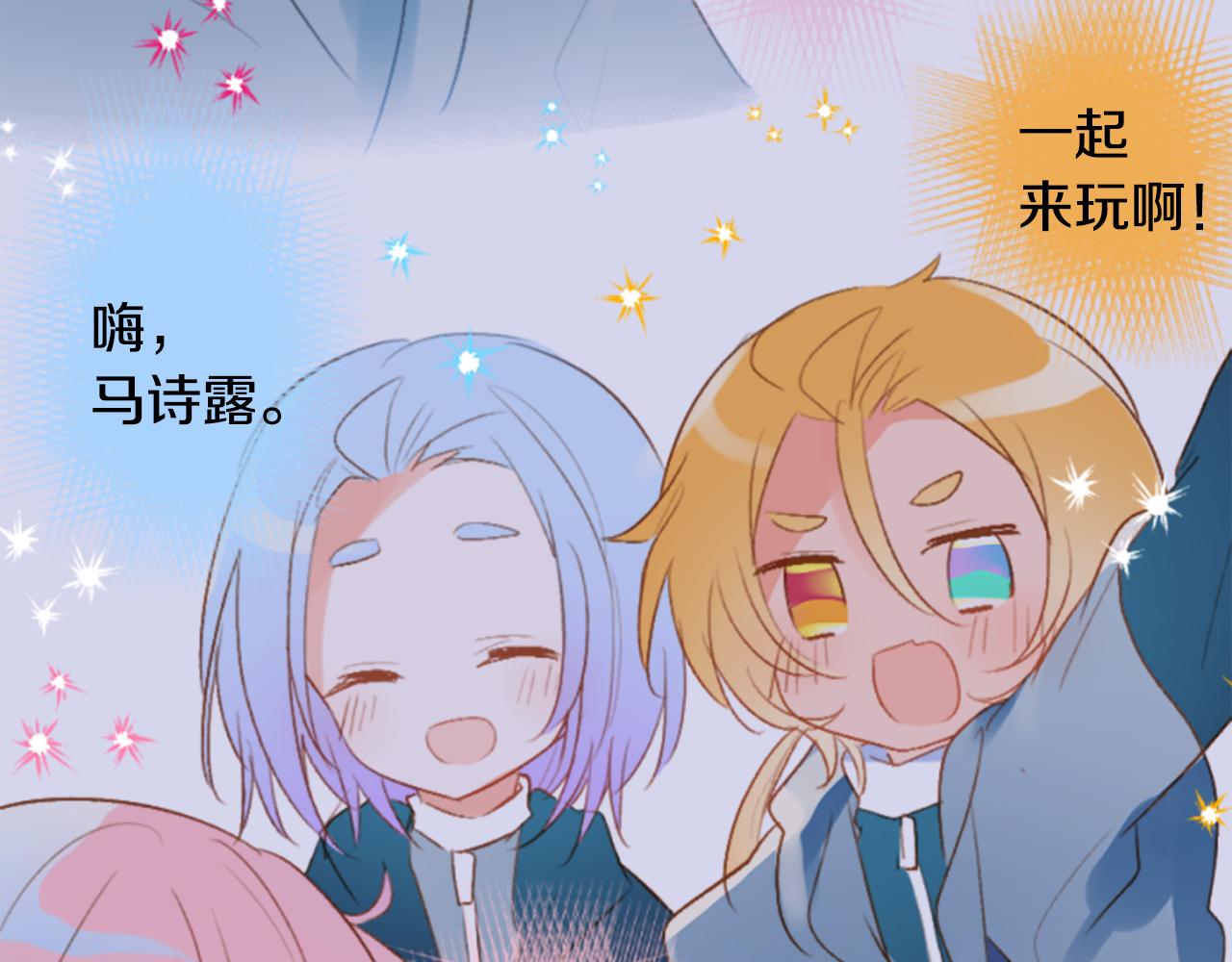 第197话 开始反击40