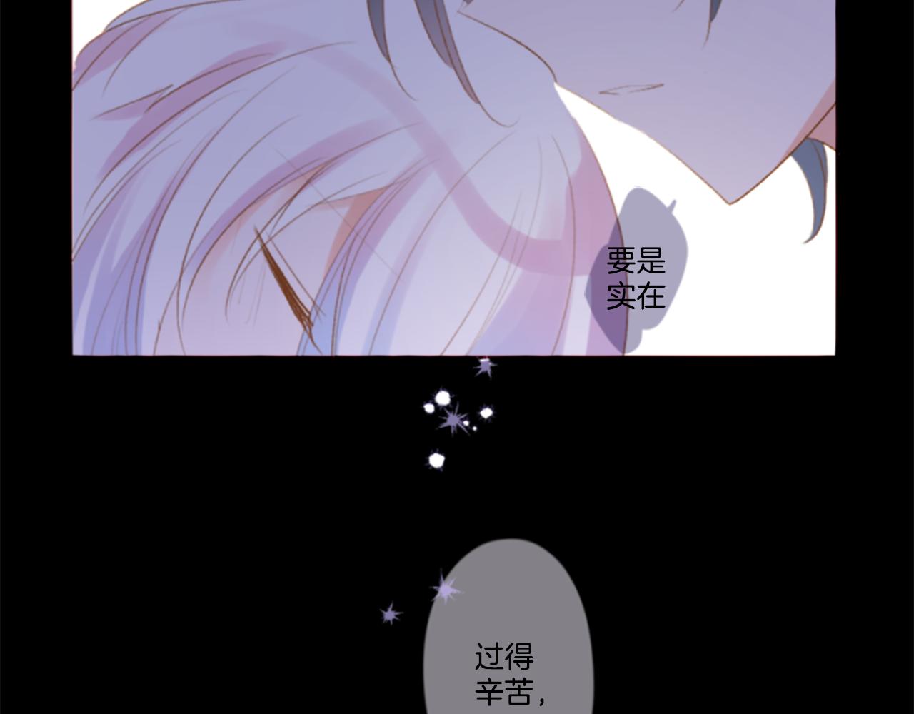 第197话 开始反击62