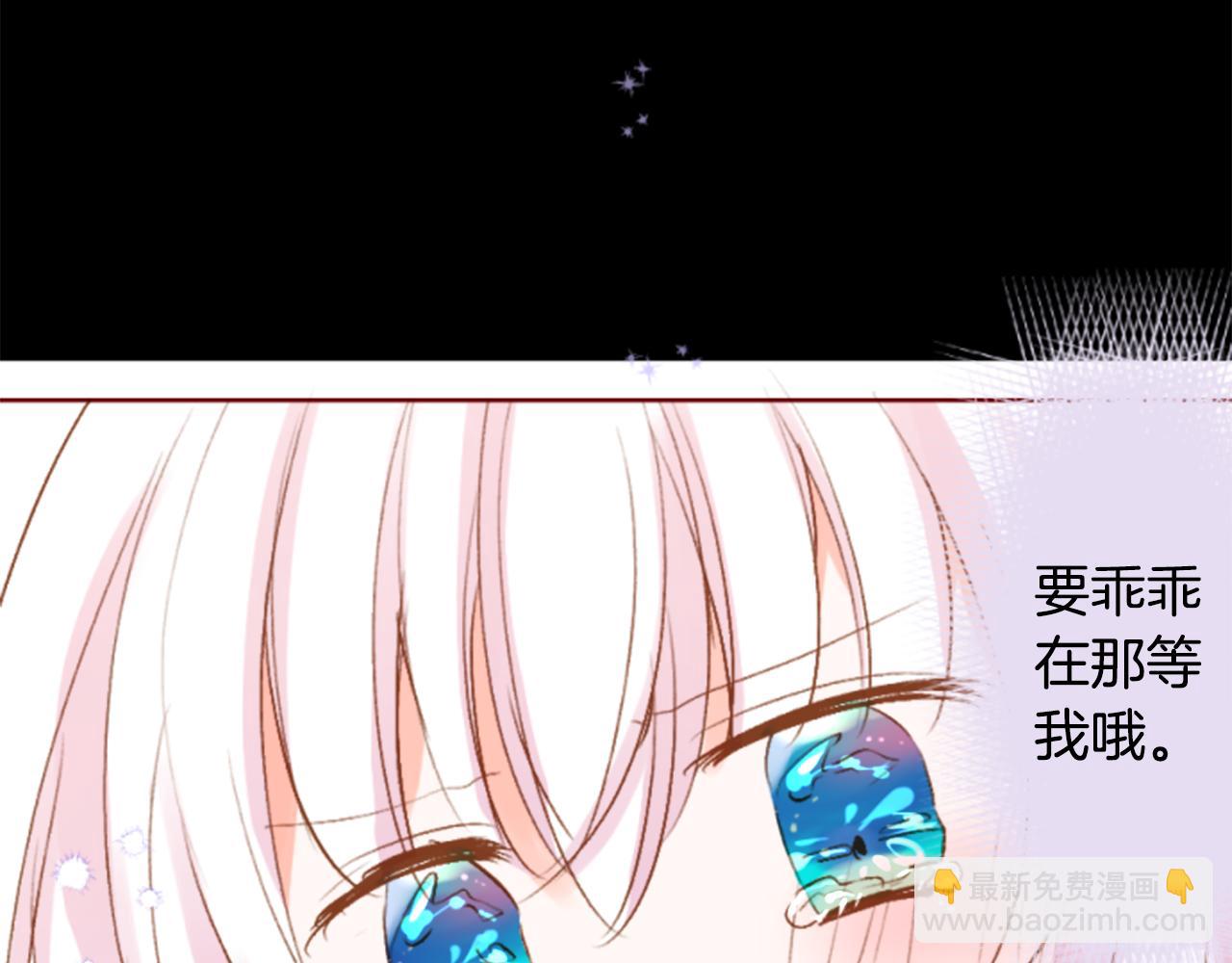 第197话 开始反击64
