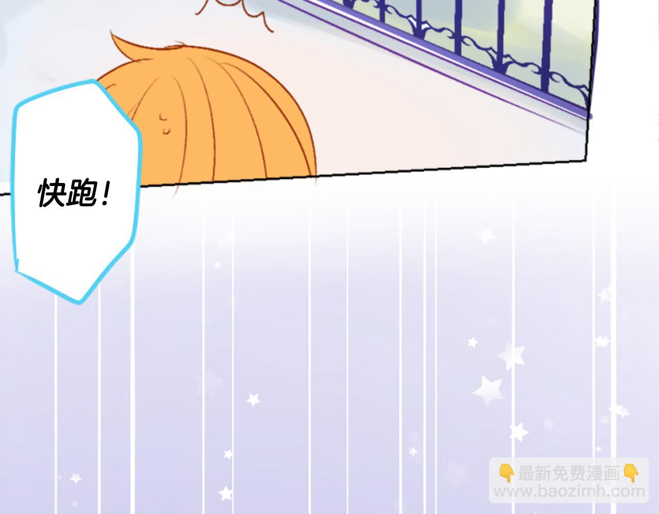 第198话 倒计时18
