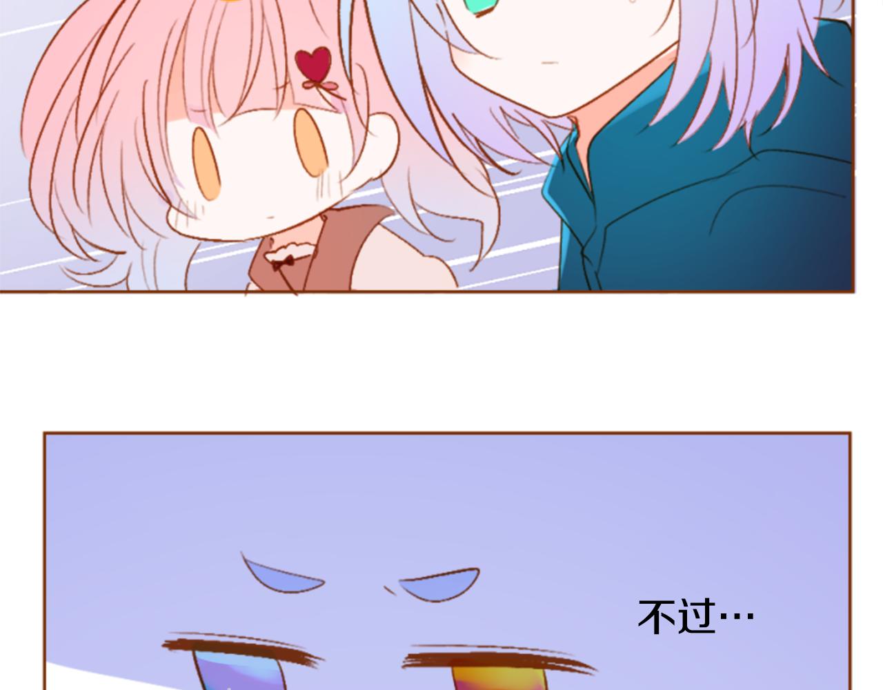 第198话 倒计时22