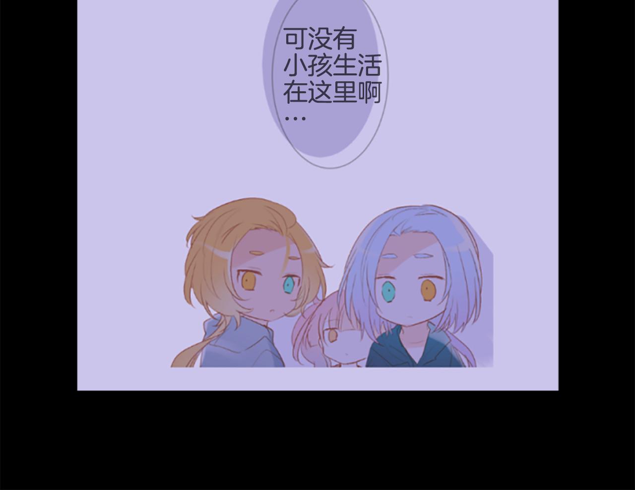第198话 倒计时24